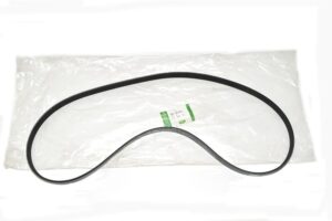 Belt-Vee - PQS101272LLR - LAND ROVER