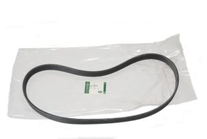 V-Belt - PQS500241LR - LAND ROVER