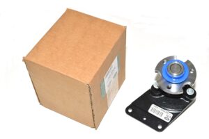 Bracket - PQS500480LR - LAND ROVER