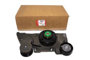 Bracket And Bearing Assy - PQS500620LR - LAND ROVER