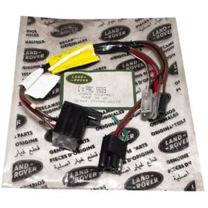 Tailgate Cable - PRC5539LR - LAND ROVER