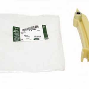 Guard-Anc Drive - PRF100050LLR - LAND ROVER