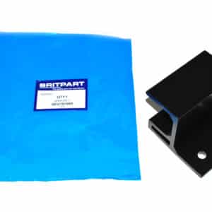 Bracket - QEU101060 - OEM