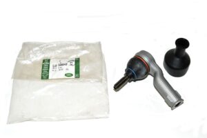 End - Spindle Rod Connecting - QJB500040LR - LAND ROVER