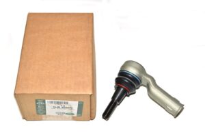 End-Spindle Rod Connecting - QJB500070LR - LAND ROVER