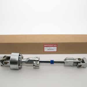 Kit - Steering Column R/H Drive - QME500020G - OEM