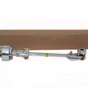 Shaft Assy - Steering - QMN500270LR - LAND ROVER