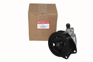 Pump Assy - Power Steering - QVB500660G - OEM