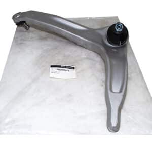 Arm Assembly - Lower Front Suspension - RBJ000371 - OEM