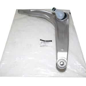 Arm Assy-Lower Front Suspension - RBJ102511 - OEM