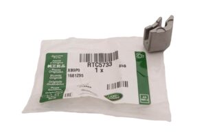Fixing Plate - RTC5733LR - LAND ROVER