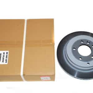 Brake Disc - SDB000636LR - LAND ROVER