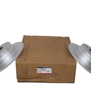 Disc Solid Brake - SDB000870 - OEM