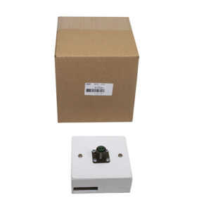 Box - STC2667 - OEM