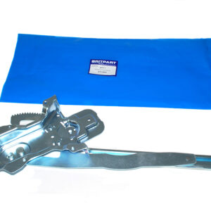 Regulator-Rear - STC2883 - BRITPART