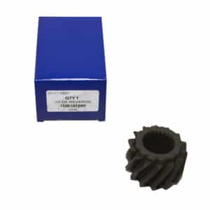 Gear-Reverse - TUB101990 - OEM