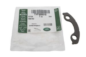 Washer-Sealing - TYF500010LR - LAND ROVER