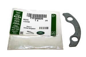 Washer - Sealing - TYF500020LR - LAND ROVER