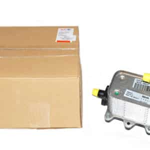 Oilcoolerasy - UBC760011 - BEHR