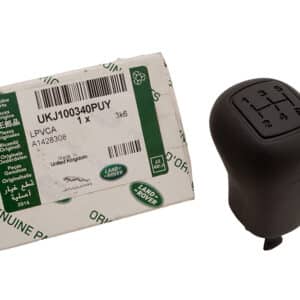 Knob-Gearchangel - UKJ100340PUYLR - LAND ROVER