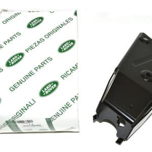 Bracket - UUU100690LR - LAND ROVER