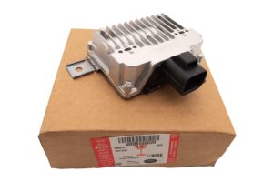 MODULE - ENGINE FUEL - WQM500020LR - LR