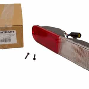 Lamp Assy-Rear - XFB000280 - BRITPART