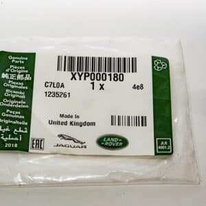 Screw - XYP000180LR - LAND ROVER