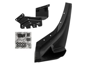 Front Mudflap - VUB001320LR - LAND ROVER