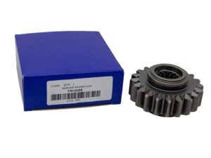 Gear Assy Reverse Idler - FRC8285 - BRITPART