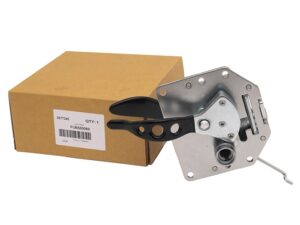 Latch - FUB500060 - OEM