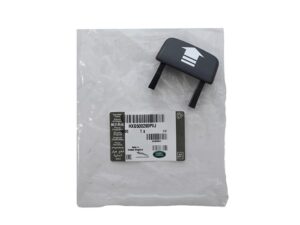 Lever - Seat Adjuster - HXG500290PVJLR - LAND ROVER