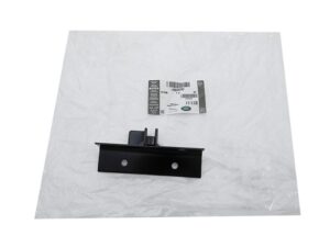 Bracket - LR020252LR - LAND ROVER