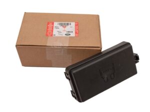 Cover - LR021817LR - LAND ROVER
