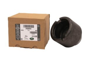Flange-Drive - LR030054LR - LAND ROVER