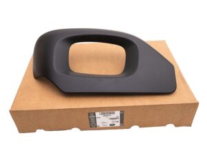 Valance - Seat Cushion - LR042212LR - LAND ROVER