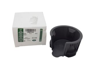 Holder - Cup - LR087454LR - LAND ROVER