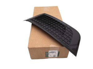 GRILLE - FENDER - FRONT - LR146279LR - LR