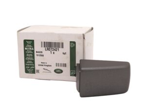Cap - Handle - LR072421LR - LAND ROVER