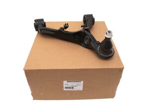 Arm - Front Suspension - LR074838 - BRITPART