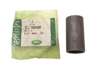 Spacer - IEJ500400LR - LAND ROVER