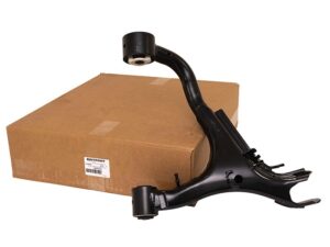 Arm - Rear Suspension - LR051622 - BRITPART