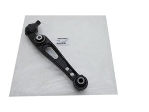 Arm-Front Suspension - LR078476 - BRITPART
