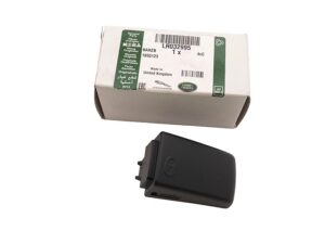 CAP - HANDLE - LR032995LR - LR