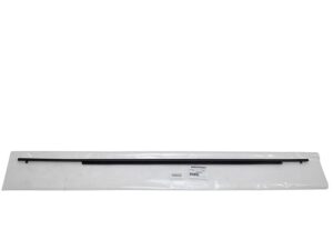 Seal - Door Front Rh - LR044649 - BRITPART