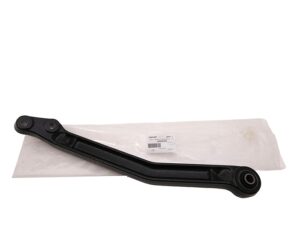 Arm - Rear Suspension - Lh - LR045324 - OEM