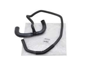 Hose-Cooling - PCH117190 - BRITPART