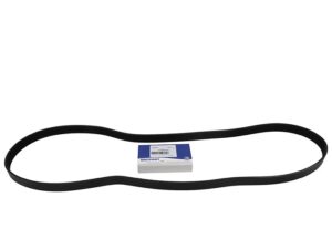 V-Belt - PQS500450 - BRITPART