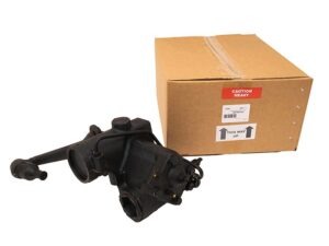 Box Assy W/O Arm - Steering Lhd - QAF500120 - ADWEST