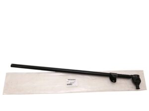Tube-Drag Link - QEK000020 - BRITPART